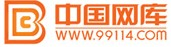 中國(guó)網(wǎng)庫(kù) 中國(guó)網(wǎng)庫(kù)